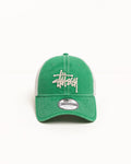 9TWENTY WASHED BASIC TRUCKER