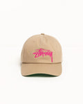 MID-DEPTH BIG STOCK SNAPBACK